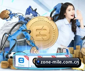 米乐 APP 界面